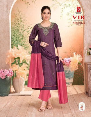 VIR Mishika Vol 1 Elegant Vertican Summer Fabric Set with Handwork And Pure Cotton Embroidery Lining Dupatta Wholesale kurtis catalogs