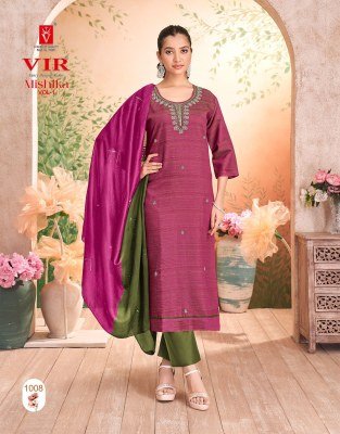 VIR Mishika Vol 1 Elegant Vertican Summer Fabric Set with Handwork And Pure Cotton Embroidery Lining Dupatta Wholesale kurtis catalogs