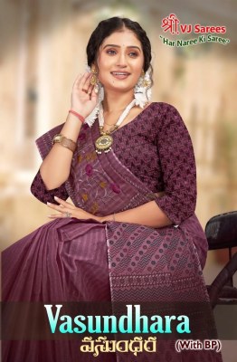 VJ Vasundhara Vol 01 presented Heavy Cotton printed fancy saree with blouse catalogue at affordable rate wholesale catalogs
