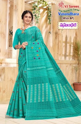 VJ Vasundhara Vol 01 presented Heavy Cotton printed fancy saree with blouse catalogue at affordable rate sarees catalogs