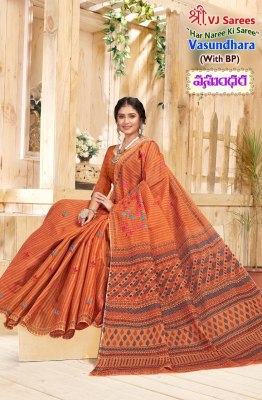 VJ Vasundhara Vol 01 presented Heavy Cotton printed fancy saree with blouse catalogue at affordable rate sarees catalogs