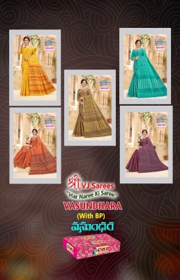 VJ Vasundhara Vol 01 presented Heavy Cotton printed fancy saree with blouse catalogue at affordable rate sarees catalogs