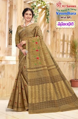 VJ Vasundhara Vol 01 presented Heavy Cotton printed fancy saree with blouse catalogue at affordable rate sarees catalogs