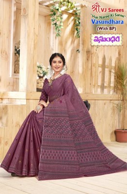 VJ Vasundhara Vol 01 presented Heavy Cotton printed fancy saree with blouse catalogue at affordable rate sarees catalogs