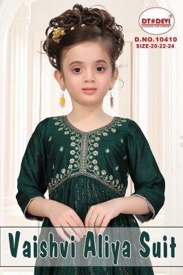 Vaishvi by DN 10410 Fancy Nyra cut embroidered fancy kurti pant and dupatta Amavi