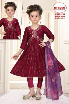 Vaishvi by DN 10410 Fancy Nyra cut embroidered fancy kurti pant and dupatta readymade suit catalogs