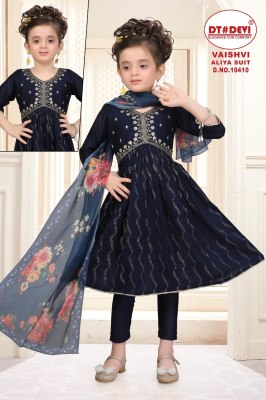 Vaishvi by DN 10410 Fancy Nyra cut embroidered fancy kurti pant and dupatta readymade suit catalogs