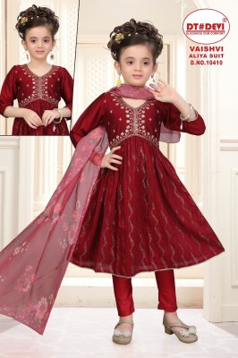 Vaishvi by DN 10410 Fancy Nyra cut embroidered fancy kurti pant and dupatta readymade suit catalogs