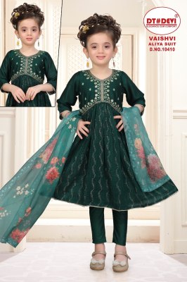 Vaishvi by DN 10410 Fancy Nyra cut embroidered fancy kurti pant and dupatta readymade suit catalogs