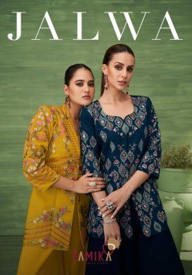 Vamika Co-Ord Set wholesale catalogs
