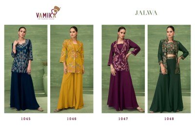 Vamika Co-Ord Set co ord set catalogs