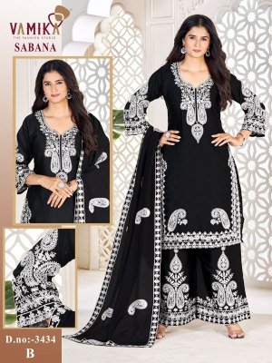 Vamika Sabana Pakistani Collection Heavy Japan Satin Cotton Work Suit Set readymade suit catalogs