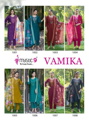 Vamika vol 1 by Mystic 9 Premium Quality Straight Suit collection with affordable rate readymade suit catalogs