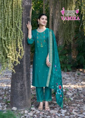 Vamika vol 1 by Mystic 9 Premium Quality Straight Suit collection with affordable rate readymade suit catalogs
