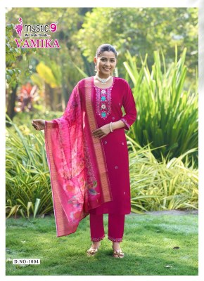 Vamika vol 1 by Mystic 9 Premium Quality Straight Suit collection with affordable rate readymade suit catalogs