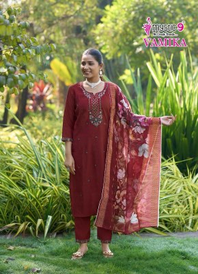 Vamika vol 1 by Mystic 9 Premium Quality Straight Suit collection with affordable rate readymade suit catalogs