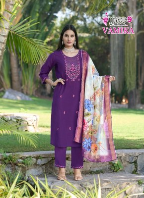 Vamika vol 1 by Mystic 9 Premium Quality Straight Suit collection with affordable rate readymade suit catalogs