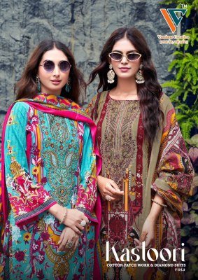 Vandana Creation KASTOORI Vol-03 Cotton Print Patch Work 3-Piece Dress Material 