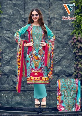Vandana Creation KASTOORI Vol-03 Cotton Print Patch Work 3-Piece Dress Material dress material catalogs
