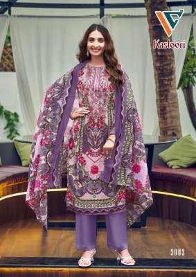 Vandana Creation KASTOORI Vol-03 Cotton Print Patch Work 3-Piece Dress Material dress material catalogs