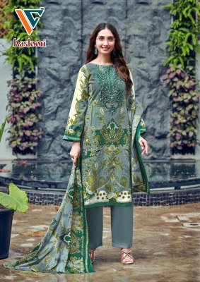 Vandana Creation KASTOORI Vol-03 Cotton Print Patch Work 3-Piece Dress Material dress material catalogs