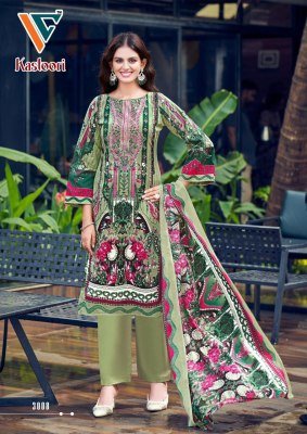 Vandana Creation KASTOORI Vol-03 Cotton Print Patch Work 3-Piece Dress Material dress material catalogs