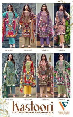 Vandana Creation KASTOORI Vol-03 Cotton Print Patch Work 3-Piece Dress Material dress material catalogs