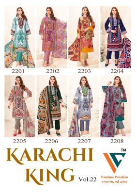 Vandana Creation Karachi King Vol 22  Exclusive Unstitched Collection for Wholesale dress material catalogs