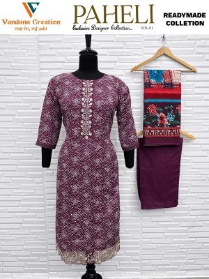 Vandana Creation Paheli Vol 1 Readymade Suit Top Cotton with Neck Daman And Sleeves Organza Sequence Patch Work Bottom Cotton with Pocket  Dupatta Cot Vandana creation