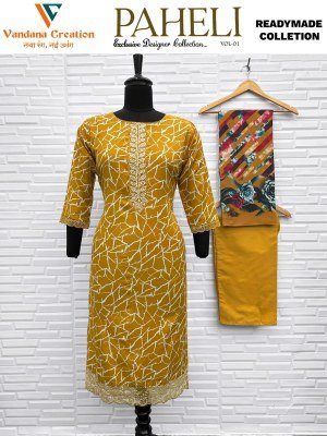 Vandana Creation Paheli Vol 1 Readymade Suit Top Cotton with Neck Daman And Sleeves Organza Sequence Patch Work Bottom Cotton with Pocket  Dupatta Cot kurtis catalogs