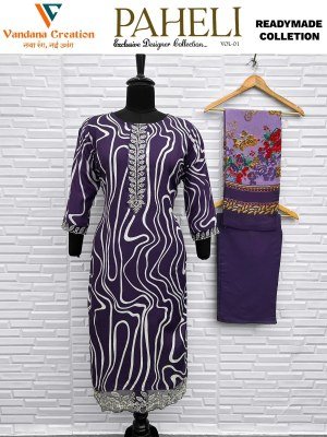 Vandana Creation Paheli Vol 1 Readymade Suit Top Cotton with Neck Daman And Sleeves Organza Sequence Patch Work Bottom Cotton with Pocket  Dupatta Cot kurtis catalogs