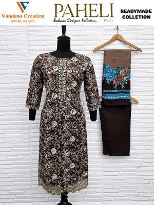 Vandana Creation Paheli Vol 1 Readymade Suit Top Cotton with Neck Daman And Sleeves Organza Sequence Patch Work Bottom Cotton with Pocket  Dupatta Cot kurtis catalogs