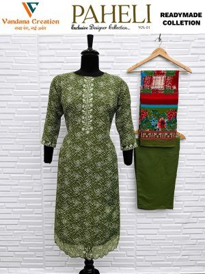 Vandana Creation Paheli Vol 1 Readymade Suit Top Cotton with Neck Daman And Sleeves Organza Sequence Patch Work Bottom Cotton with Pocket  Dupatta Cot kurtis catalogs