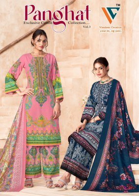 Vandana Creation Panghat Vol-03 Pakistani Print Cotton Palazzo Unstitched Suit Set Printed Palazzo, Soft Cotton Dupatta Wholesale dress material catalogs