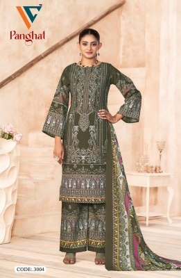 Vandana Creation Panghat Vol-03 Pakistani Print Cotton Palazzo Unstitched Suit Set Printed Palazzo, Soft Cotton Dupatta Wholesale dress material catalogs