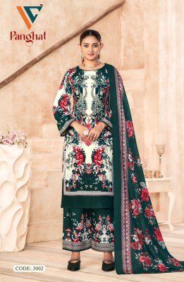 Vandana Creation Panghat Vol-03 Pakistani Print Cotton Palazzo Unstitched Suit Set Printed Palazzo, Soft Cotton Dupatta Wholesale dress material catalogs