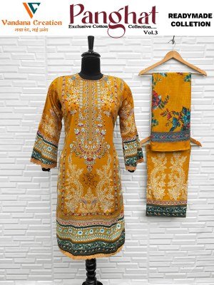 Vandana Creation Panghat Vol 03 Unstitched Printed Cotton Top with Printed Palazzo Bottom And Dupatta Pakistani Design Wholesale pakistani suit catalogs