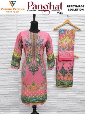 Vandana Creation Panghat Vol 03 Unstitched Printed Cotton Top with Printed Palazzo Bottom And Dupatta Pakistani Design Wholesale pakistani suit catalogs