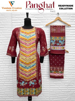 Vandana Creation Panghat Vol 2 Karachi Gala print Kurti Plazo Style Bottom Mal Cotton Dupatta Wholesale  wholesale catalogs