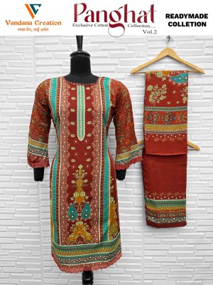 Vandana Creation Panghat Vol 2 Karachi Gala Print Kurti with Plazo & Mal Cotton Dupatta  Wholesale Collection kurtis catalogs