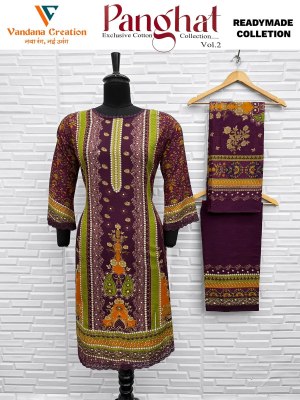 Vandana Creation Panghat Vol 2 Karachi Gala Print Kurti with Plazo & Mal Cotton Dupatta  Wholesale Collection kurtis catalogs