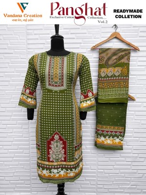 Vandana Creation Panghat Vol 2 Karachi Gala Print Kurti with Plazo & Mal Cotton Dupatta  Wholesale Collection kurtis catalogs