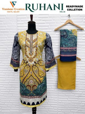 Vandana Creation Ruhani Vol 30 Cotton Suit Set Embroidered Neck, Bell Sleeves, Plazzo Bottom, Cotton Mall Dupatta Wholesale kurtis catalogs