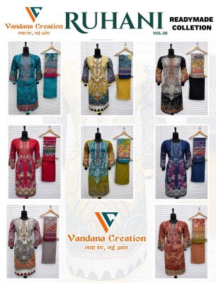 Vandana Creation Ruhani Vol 30 Cotton Suit Set Embroidered Neck, Bell Sleeves, Plazzo Bottom, Cotton Mall Dupatta Wholesale kurtis catalogs
