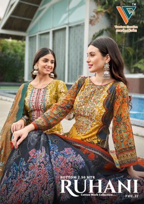 Vandana Creation Ruhani Vol 31 Unstitched Cotton Suit with Embroidery Neck Work And Digital Print Wholesale dress material catalogs