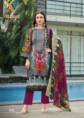 Vandana Creation Ruhani Vol 31 Unstitched Cotton Suit with Embroidery Neck Work And Digital Print Wholesale dress material catalogs
