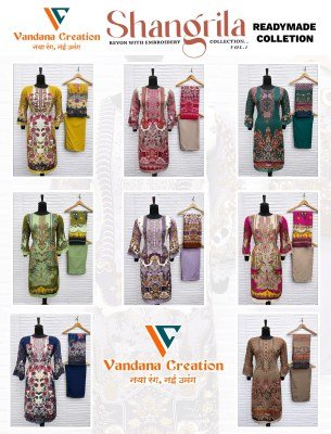 Vandana Creation Shangrila Vol 1 Reyon Digital Print Top with Embroidered Neck And Bell Sleeves Plazzo Bottom Cotton Mall Dupatta with Lace on Gala  D kurtis catalogs