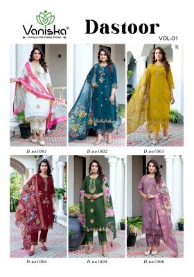 Vaniska Dastoor Vol 1 Roman Silk Straight Kurti Set with Heavy Embroidery And Organza Jacquard Dupatta Wholesale kurti pant with dupatta Catalogs