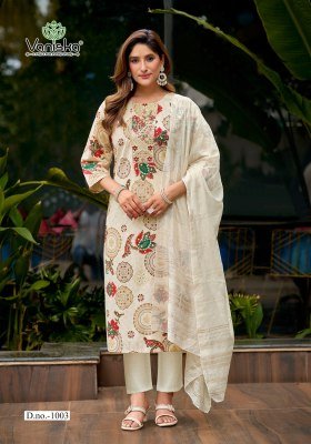 Vaniska Fiona Kurti Pant with Dupatta kurti pant with dupatta Catalogs