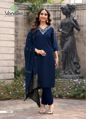 Vaniska Florina Vol 1 Roman Silk Straight Kurti Pant Dupatta Set readymade suit catalogs